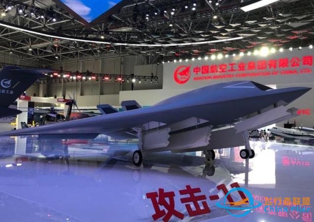 中國無人技術(shù)引發(fā)美國高度關(guān)注，美媒：為未來無人機(jī)航母做準(zhǔn)備-7777
