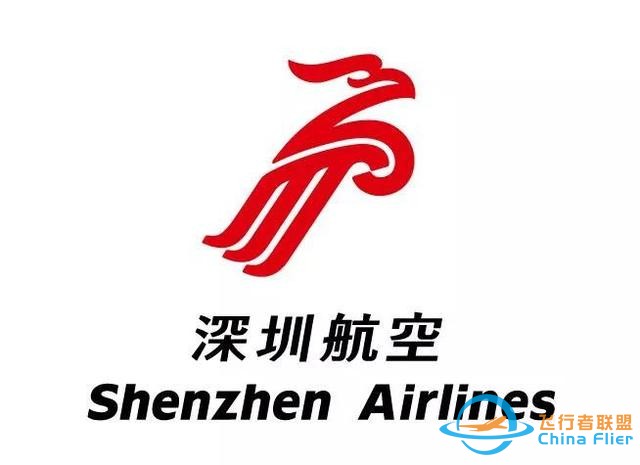 最簡單的航空知識你知道嗎？-5126