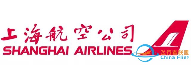 最簡單的航空知識你知道嗎？-5282