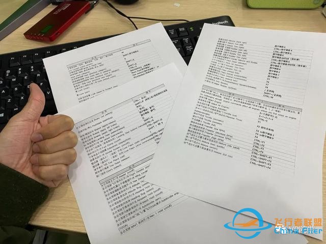 苦學(xué)3天才上天？774元《微軟飛行模擬》VR模式深度體驗(yàn)-7680