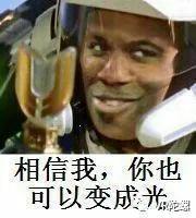 苦學(xué)3天才上天？774元《微軟飛行模擬》VR模式深度體驗(yàn)-3026