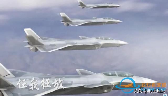 多型戰(zhàn)機亮相！回顧2021航空大事件TOP10-5958