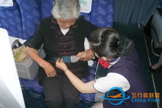 乘坐飛機(jī)的十大安全常識(shí)-3333