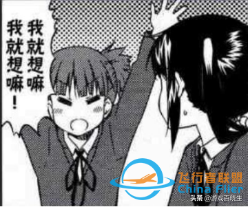 七千萬(wàn)GB大的《模擬飛行2020》：聊聊云技術(shù)帶來(lái)的業(yè)界革命-7163