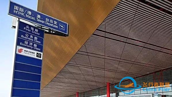 飛機(jī)上的基礎(chǔ)常識(shí)！-9421