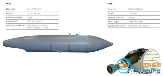 空中加油飛機A400M近距離接觸 原來是這樣加油的-4923
