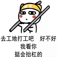 737-800的“-”，讀“減”還是“杠”？這里講明白了-2439