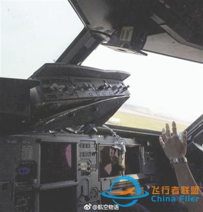 川航航班故障調(diào)查 空客配合調(diào)查提供技術(shù)支持-8397