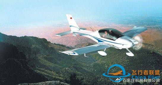 2019石家莊航展飛機(jī)靜態(tài)展，還有這些明星機(jī)型，平時(shí)根本沒見過-4716