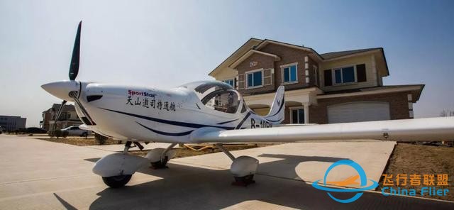 2019石家莊航展飛機(jī)靜態(tài)展，還有這些明星機(jī)型，平時(shí)根本沒見過-5779