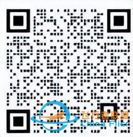 新一代飛行培訓設(shè)備—中仿鉆石DA40/42單雙發(fā)切換五級飛行訓練器-7285