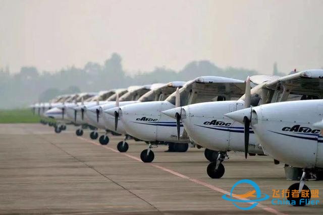 中國民用航空飛行學(xué)院：除飛行技術(shù)和交通運(yùn)輸外，還有其他專業(yè)-1748