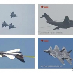 科普飛行員胸前標識的“玄機”？細節(jié)滿滿！知識滿滿