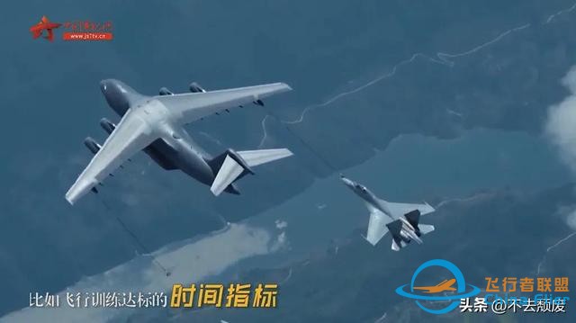 科普飛行員胸前標(biāo)識的“玄機”？細(xì)節(jié)滿滿！知識滿滿-9034