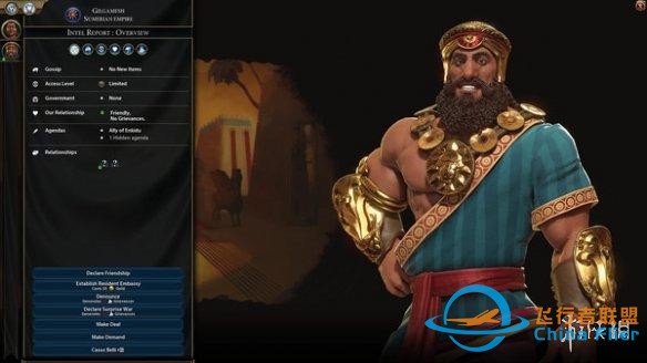 Steam每日特惠：文明6白金版0.9折《皇牌空戰(zhàn)7》1.5折-4268