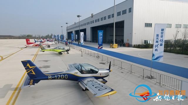 無錫丁蜀機場正式開航！無錫成功構(gòu)建通用航空與運輸航空“雙機場”體系-161