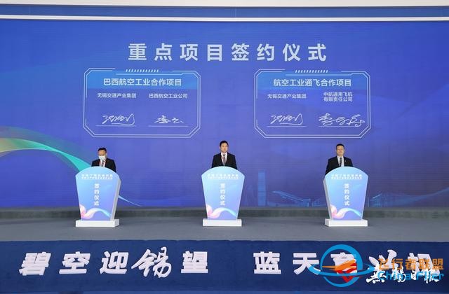 無錫丁蜀機場正式開航！無錫成功構(gòu)建通用航空與運輸航空“雙機場”體系-6340
