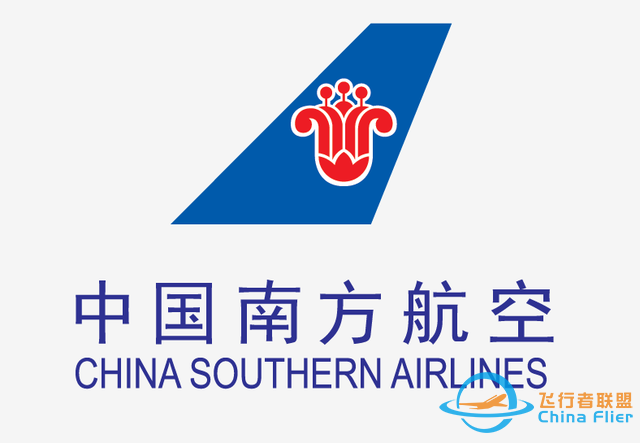 縮小版的MU583險情，南方航空341航班99年香港赤鱲角空中險情事件-670