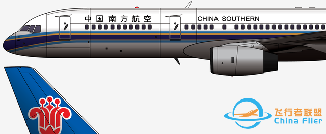 縮小版的MU583險情，南方航空341航班99年香港赤鱲角空中險情事件-4385