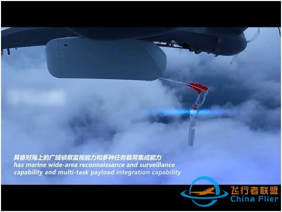 技術(shù)派｜?？斋C鯊：反潛無人機將成未來航空反潛主力-4290