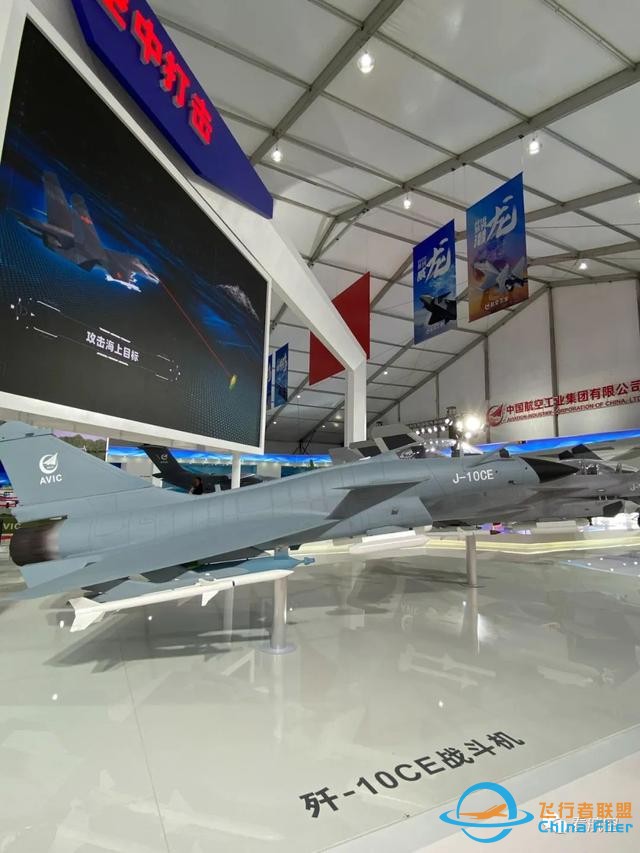 2022年空軍航空開放活動(dòng)，這樣看-4959