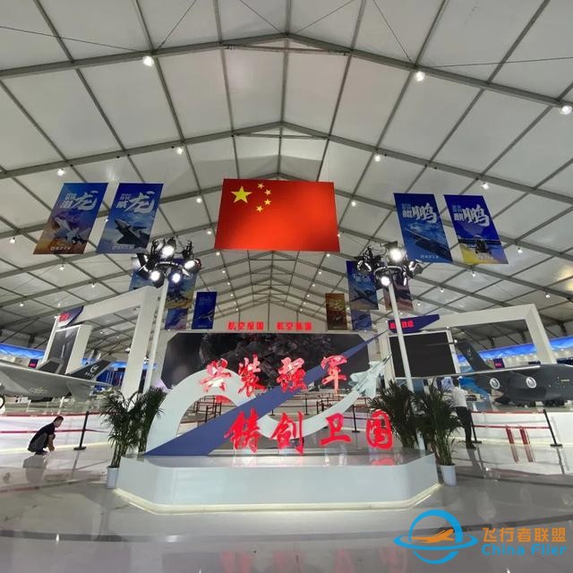 2022年空軍航空開放活動(dòng)，這樣看-2188