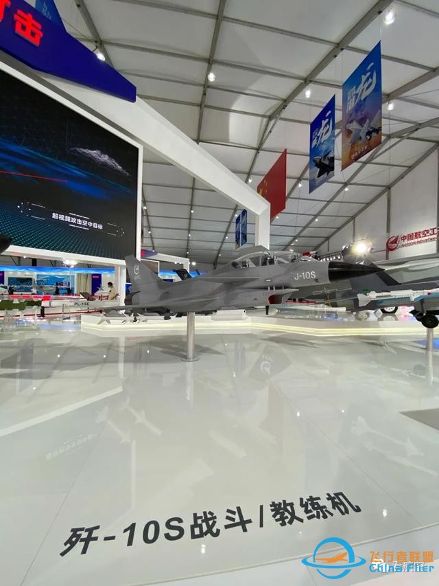 2022年空軍航空開放活動(dòng)，這樣看-1464