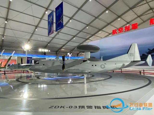 2022年空軍航空開放活動(dòng)，這樣看-5719