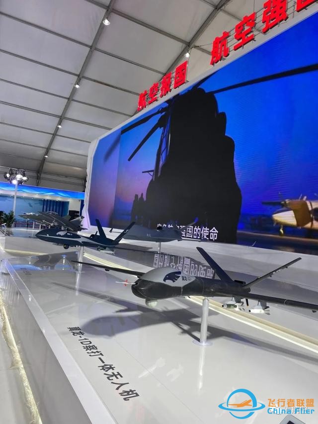 2022年空軍航空開放活動(dòng)，這樣看-1191
