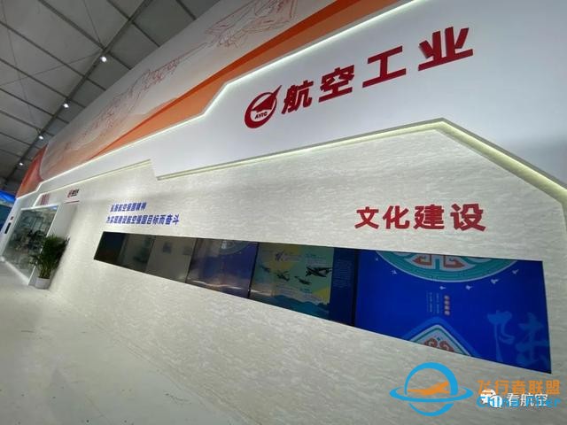 2022年空軍航空開放活動(dòng)，這樣看-7998