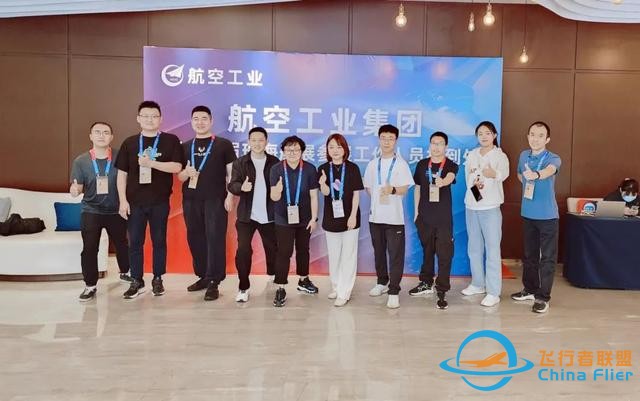 聚焦航展，第14屆中國航展的14個精彩瞬間-7813