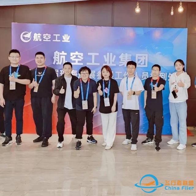 聚焦航展，第14屆中國航展的14個精彩瞬間-9725