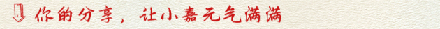 酷~嘉定這所學(xué)校里“藏”著上海首家航空運(yùn)動(dòng)模擬飛行訓(xùn)練基地！-100
