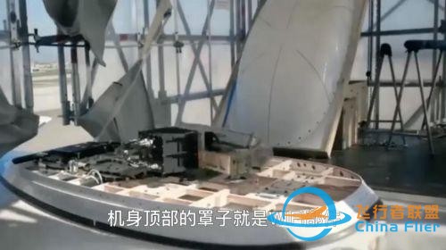 航空百問：在飛機上怎么上網(wǎng)？-6908
