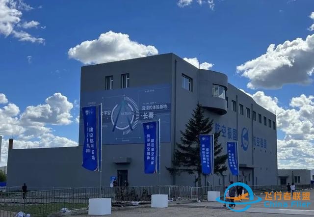 開展第二日，這些亮點不容錯過-9610