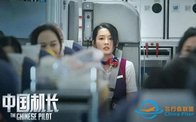 東航MU5735墜機(jī)，你必須要了解的航空安全知識，每一個都事關(guān)生命-4150
