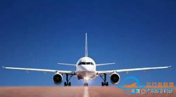 航空百科丨飛行規(guī)則-6366