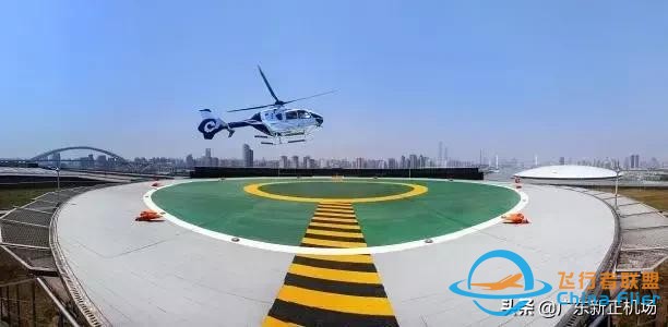 航空百科丨飛行規(guī)則-2152