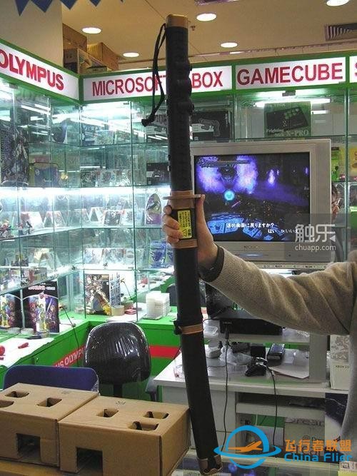 放下鍵鼠柄，來體會一下奇特的游戲輸入方式吧-197
