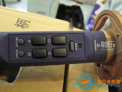 放下鍵鼠柄，來體會一下奇特的游戲輸入方式吧-7188