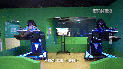 VR飛行模擬器打破空間限制，帶你體驗“飛”一般的感覺-2894