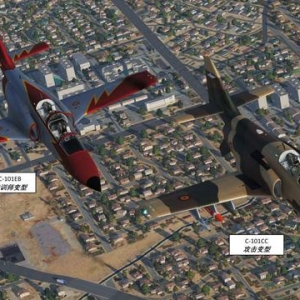 DCS C-101CC 教練機(jī) 中文指南 3.1變形