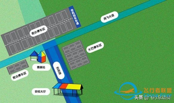 「2019南昌飛行大會」南昌飛行大會全攻略！還有飛行表演計(jì)劃表-2026