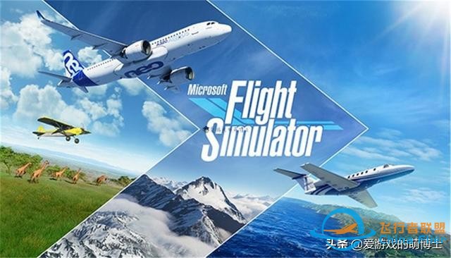 開著飛機進行全球旅行，《微軟模擬飛行2020》試玩感受-5893
