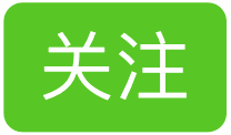 飛行試驗獨家說｜你不了解的中國飛行測試技術！-3267
