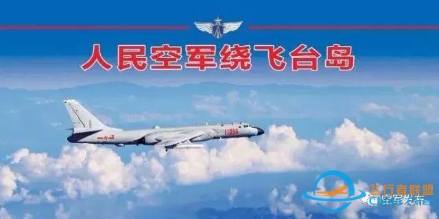 飛行試驗獨家說｜你不了解的中國飛行測試技術！-6169