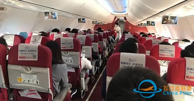 航空科普出行必備飛機(jī)安全冷知識(shí)-5867
