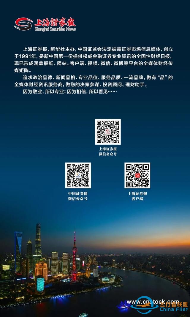 元宇宙≠數(shù)字游戲,未來空間更大!多家上市公司線上共謀藍(lán)圖-7921 元宇宙≠數(shù)字游戲,未來空間更大!多家上市公司線上共謀藍(lán)圖-7921
