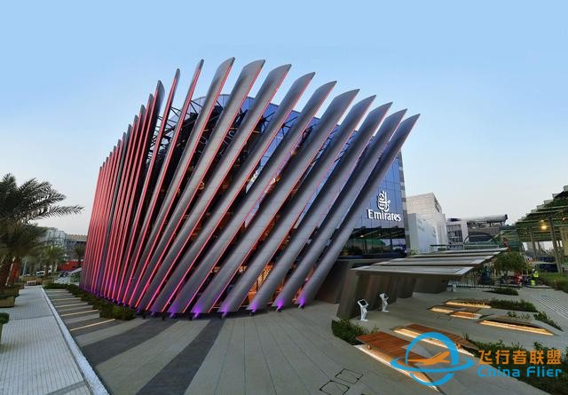 阿聯(lián)酋航空將推出NFT和元宇宙體驗(yàn)項(xiàng)目-5683