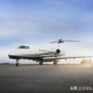 愛飛嘉私人飛機(jī)｜一文帶你了解賽斯納公務(wù)機(jī)系列